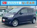 ＡＳ−ＩＳ車　バックカメラ連動ワンセグナビ　ＡＵＸ接続　ＥＴＣ　プッシュエンジンスタート　キーフリーシステム　セキュリティアラーム　助手席シートアンダートレイ　シートベルトアンカーアジャスター（千葉県）の中古車