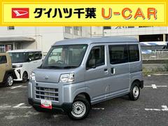  (千葉県)