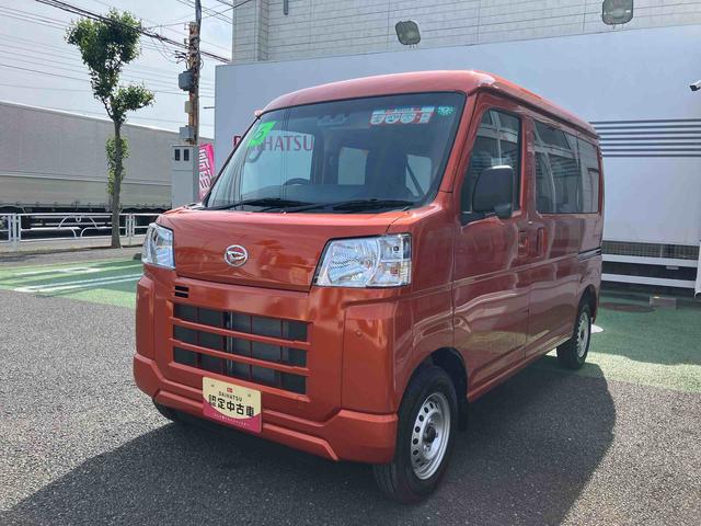 ハイゼットカーゴＤＸＦＲ専用ＣＶＴ　６コーナーセンサー　オーバーヘッドコンソール　マルチリフレクターヘッドランプ　キーレスエントリー　ＡＭ／ＦＭ付ＣＤステレオ　助手席前倒し機構　撥水加工フロントシート（東京都）の中古車