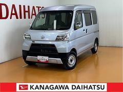  (神奈川県)