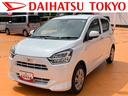 保証　新車保証・まごころ保証　１年間・走行距離無制限付き（東京都）の中古車