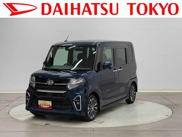 タントカスタムＲＳ　９インチナビ　ＥＴＣ　ドライブレコーダー保証１年間距離無制限付き　純正９インチナビ　前後ドラレコ　ＥＴＣ　バックモニター　キーフリーシステム　電動スライドドア　ＵＳＢ電源　Ｂｌｕｅｔｏｏｔｈ接続　オート格納ドアミラー　前席シートヒーター（東京都）の中古車
