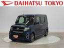 保証１年間距離無制限付き　純正９インチナビ　前後ドラレコ　ＥＴＣ　バックモニター　キーフリーシステム　電動スライドドア　ＵＳＢ電源　Ｂｌｕｅｔｏｏｔｈ接続　オート格納ドアミラー　前席シートヒーター（東京都）の中古車