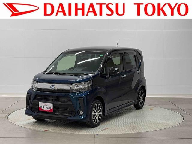 ムーヴカスタム　Ｘ　ＶＳ　ＳＡIII　ナビ・パノラマカメラ・ＥＴＣ保証　新車保証・まごころ保証　１年間・走行距離無制限付き（東京都）の中古車