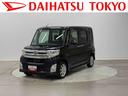 まごころ保証　１年間・走行距離無制限付き（東京都）の中古車