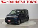 保証　新車保証・まごころ保証　１年間・走行距離無制限付き（東京都）の中古車