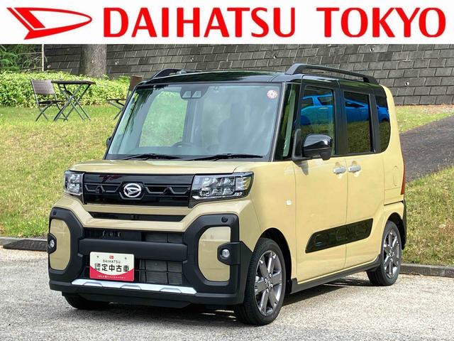 タントファンクロスターボ　ディスプレイオーディオ　パノラマモニター保証　新車保証・まごころ保証　１年間・走行距離無制限付き　スマホ連携９インチディスプレイオーディオ　パノラマモニター　ＥＴＣ車載器　駐車支援システム　電動パーキングブレーキ　クルーズコントロール（東京都）の中古車