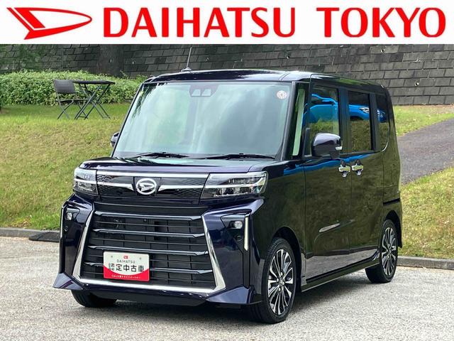 タントウェルカムシートリフトカスタムＲＳ　全方位カメラ保証　新車保証・まごころ保証　１年間・走行距離無制限付き　ＬＥＤフォグランプ　ＬＥＤヘッドランプ　電動格納ドアミラー　前席シートヒーター　キーフリーシステム　全方位カメラ　オートライト（東京都）の中古車