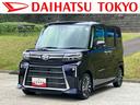 保証　新車保証・まごころ保証　１年間・走行距離無制限付き　ＬＥＤフォグランプ　ＬＥＤヘッドランプ　電動格納ドアミラー　前席シートヒーター　キーフリーシステム　全方位カメラ　オートライト（東京都）の中古車