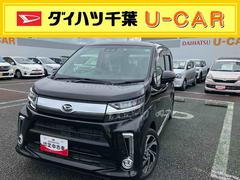  (千葉県)