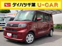 オーディオレス　助手席側電動スライドドア　衝突回避支援ブレーキ　誤発進抑制装置　アイドリングストップ　オートライト　オートハイビーム　プッシュボタンスタート　スマートキー　盗難防止装置イモビライザー（千葉県）の中古車