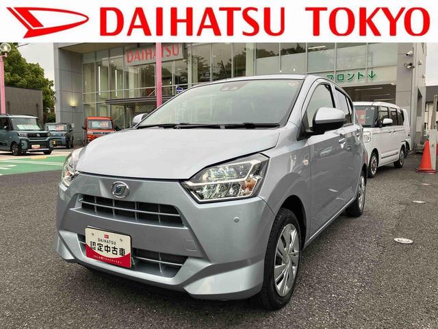 ミライースＸ　リミテッドＳＡIII保証１年間・距離無制限　スマアシ（東京都）の中古車