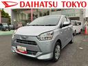 保証１年間・距離無制限　スマアシ（東京都）の中古車