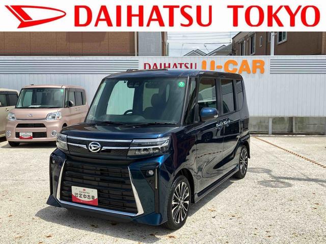 タントカスタムＲＳ保証　新車保証・まごころ保証　１年間・走行距離無制限付き（東京都）の中古車