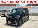 保証　新車保証・まごころ保証　１年間・走行距離無制限付き（東京都）の中古車