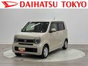 まごころ保証　１年間・走行距離無制限付き（東京都）の中古車
