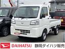 ４ＷＤ　ＭＴ　スーパーＵＶカットガラス（フロントウィンドウ）　プリントレザーシート表皮　マニュアルエアコン　クリーンエアフィルター　電動式パワーステアリング（静岡県）の中古車