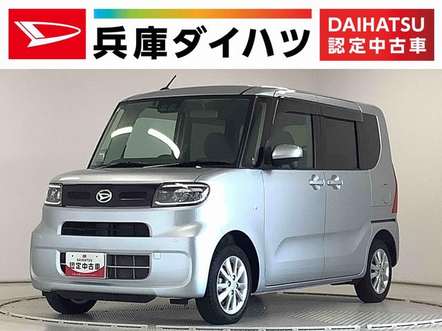 タントＸ　４ＷＤ　ワンオーナー　ナビＴＶ　ＥＴＣ　バックカメラ１年保証　ワンオーナー　ナビＴＶ　ＥＴＣ　バックカメラ　片側電動スライドドア　前後コーナーセンサー　前席シートヒーター　ＵＳＢ　Ｂｌｕｅｔｏｏｔｈ　１４インチアルミホイール　サマータイヤ４本セット（兵庫県）の中古車