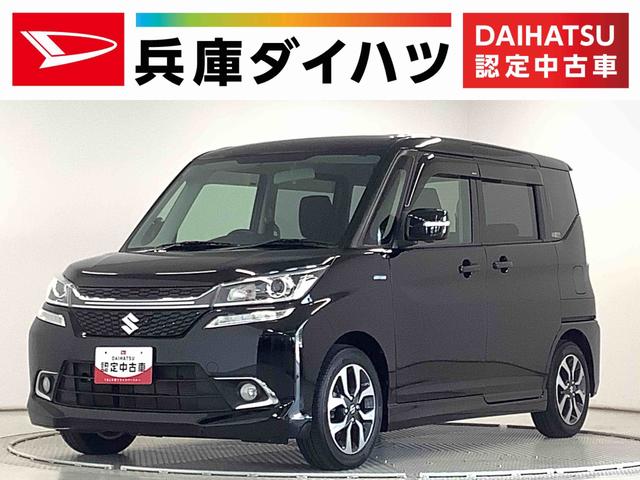 ソリオバンディットハイブリッドＭＶ　ワンオーナー　ナビＴＶ　ＥＴＣ　１５ＡＷ１年保証　ワンオーナー　ナビＴＶ　ＥＴＣ　片側電動スライドドア　運転席シートヒーター　ＤＶＤ　ＵＳＢ　Ｂｌｕｅｔｏｏｔｈ　オートマチックハイビーム　ＬＥＤヘッドライト　１５インチアルミホイール（兵庫県）の中古車