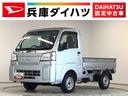 走行無制限１年保証　４ＷＤ　ワンオーナー　ＣＶＴ車　前後コーナーセンサー　ディスプレイオーディオ　ＤＶＤ　Ｂｌｕｅｔｏｏｔｈ　３方開　ゲートプロテクター　オートマチックハイビーム　アイドリングストップ（兵庫県）の中古車