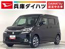 １年保証　ワンオーナー　ナビＴＶ　ＥＴＣ　片側電動スライドドア　運転席シートヒーター　ＤＶＤ　ＵＳＢ　Ｂｌｕｅｔｏｏｔｈ　オートマチックハイビーム　ＬＥＤヘッドライト　１５インチアルミホイール（兵庫県）の中古車
