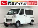走行無制限１年保証　前後コーナーセンサー　４ＷＤ　ＣＶＴ車　オートマチックハイビーム　アイドリングストップ　キーレスエントリー　横滑り防止装置　オートライト　ヘッドライトレベライザー　夏タイヤ４本付き（兵庫県）の中古車