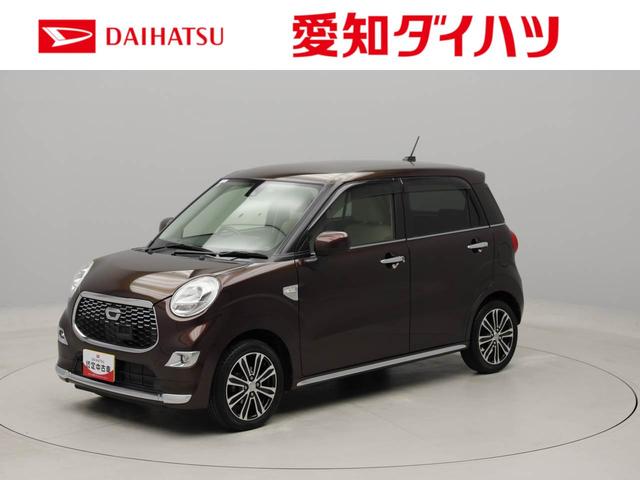 キャストスタイルＧ　ＳＡII（愛知県）の中古車