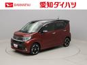 キーフリー　オートエアコン　ＬＥＤヘッドライト　アルミホイール　ターボ（愛知県）の中古車