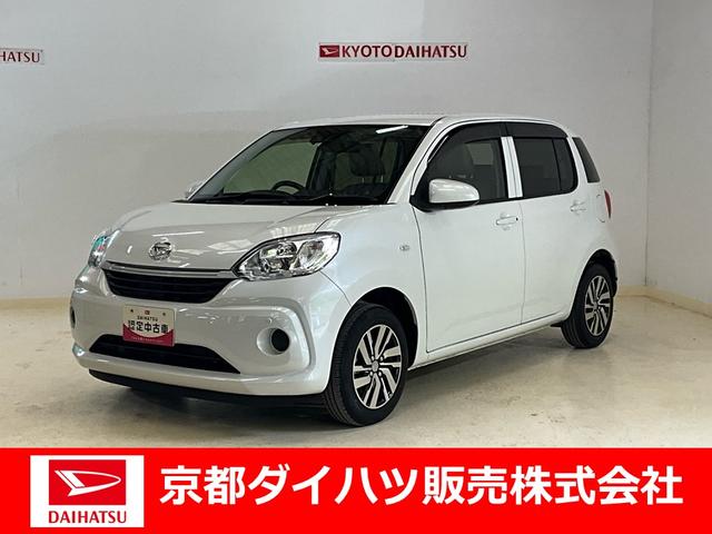 ブーンＸ　Ｇパッケージ　ＳＡIII　スマートアシストIII　２ＷＤナビ　ブルートゥース対応　フルセグチューナー　バックカメラ　ＥＴＣ　プッシュボタンエンジンスタート　ＬＥＤヘッドライト　オートエアコン　コーナーセンサー　アルミホイール　カーペットマット　ＡＢＳ（京都府）の中古車