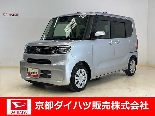 タントＸ　スマートアシスト　２ＷＤ　ＣＶＴディスプレイオーディオ　パノラマモニター　プッシュボタンエンジンスタート　助手席側リヤパワースライドドア　フルセグチューナー　ブルートゥース対応　ＬＥＤヘッドライト　オートエアコン　コーナーセンサー（京都府）の中古車