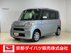  (京都府)