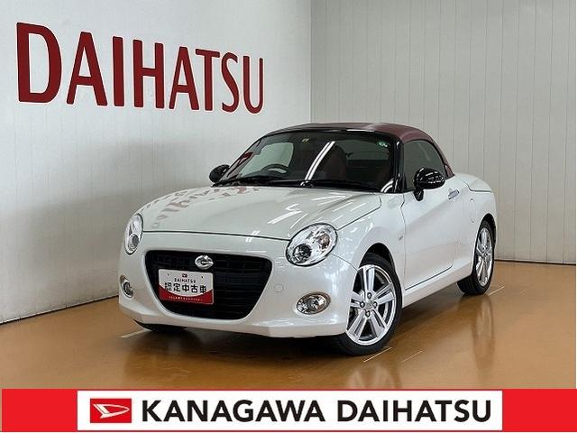 コペンセロオープンカー　二人乗　Ｐスタート　ステアリングスイッチ　スポーツシート　シートヒーター　アクティブトップ　アイドリングストップ　横滑り防止装置　ＥＴＣ　キーフリー（神奈川県）の中古車
