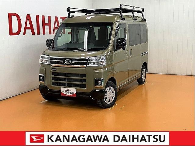 アトレーＲＳサポカーＳワイド適合　ルーフキャリア　Ｂカメラ　ステアリングスイッチ　全車速追従機能付ＡＣＣ　両側オートスライドドア　Ｐスタート　コーナーセンサー　アクセサリーソケット　電動格納ミラー　キーフリー（神奈川県）の中古車