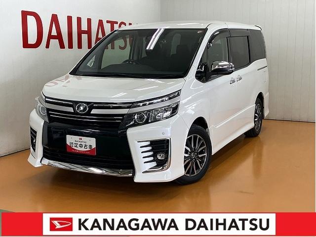 ヴォクシーＺＳ　煌II衝突被害軽減ブレーキシステム　３列シート　ドラレコ　両側オートスライドドア　ステアリングスイッチ　リヤエアコン　ＥＴＣ　Ｐスタート　車線逸脱警告装置　オートハイビーム　キーフリー（神奈川県）の中古車