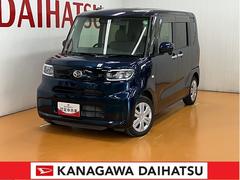 (神奈川県)