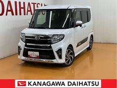  (神奈川県)