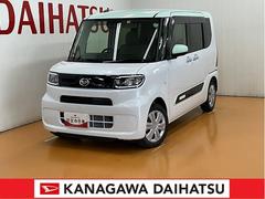  (神奈川県)