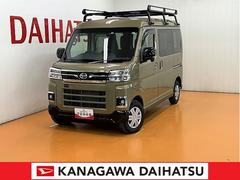  (神奈川県)