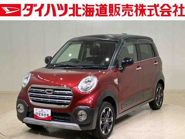 キャストアクティバＧ　ＶＳ　ＳＡIII（北海道）の中古車