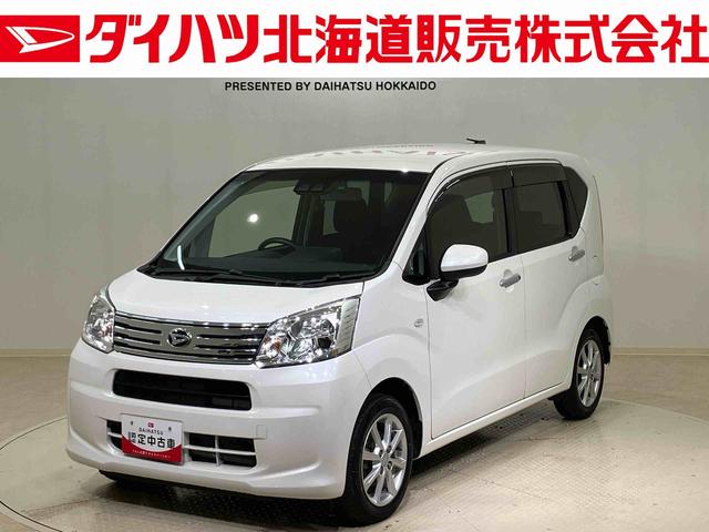 ムーヴＸリミテッドII　ＳＡIII（北海道）の中古車