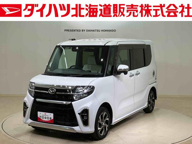 タントカスタムＸセレクション（北海道）の中古車