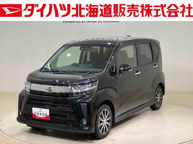 ムーヴカスタム　Ｘ　ＶＳ　ＳＡIII（北海道）の中古車