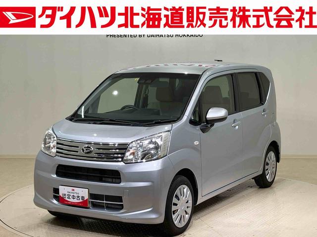ムーヴＬ　ＳＡIII（北海道）の中古車