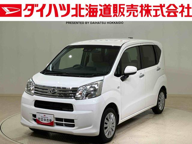 ムーヴＬ　ＳＡIII（北海道）の中古車