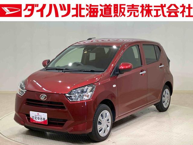 ミライースＸ　リミテッドＳＡIII（北海道）の中古車