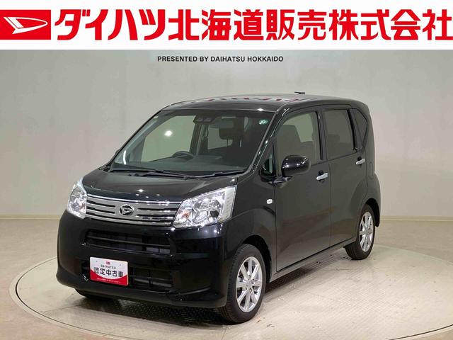 ムーヴＸリミテッドII　ＳＡIII（北海道）の中古車