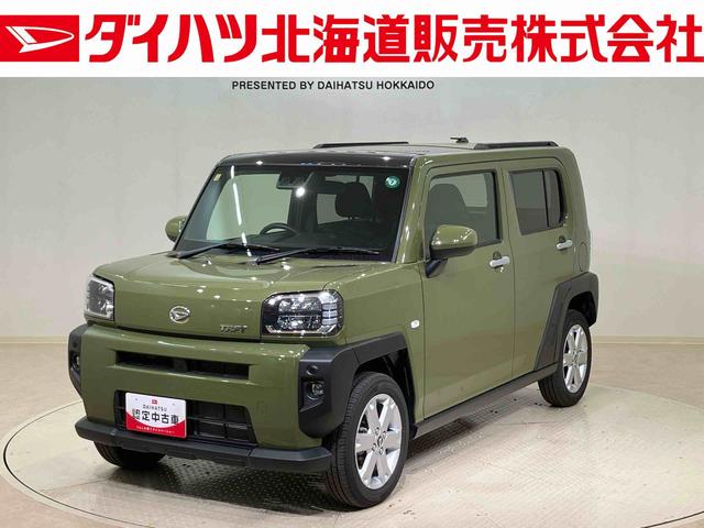 タフトＧ（北海道）の中古車