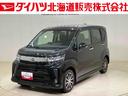 （北海道）の中古車