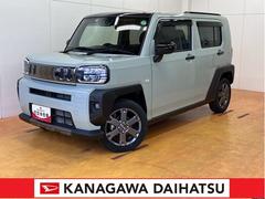  (神奈川県)