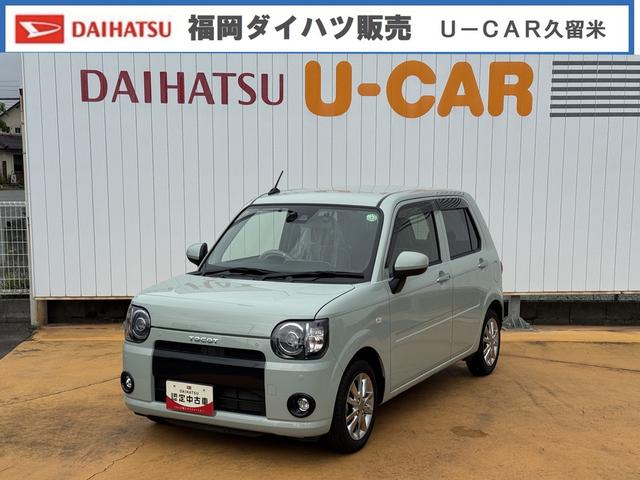ミラトコットＸ　ＳＡIII令和２年式（福岡県）の中古車